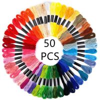 ▦✔▽ 50 pcs Random Color embroidery Thread DIY Silk Line Branch Threads Similar Thread Floss Skein Cross Stitch Thread