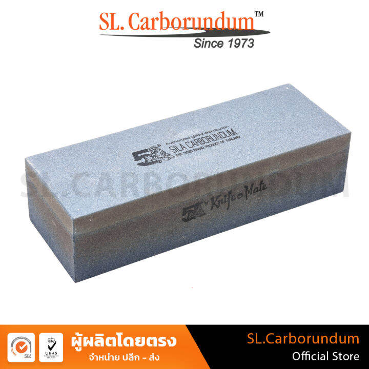 หินลับมีด-ตราห้าเสือ-a8x3x2นิ้ว-กล่องขาว-แดง-ของแท้-by-sl-carborundum