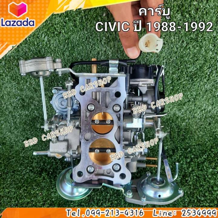 คาร์บู-คาบูเรเตอร์-ซีวิค-ปี-1988-1992-honda-civic-1988-1992-สินค้าใหม่-งานไต้หวัน-ตรงรุ่น-พร้อมส่ง