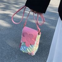 Niche design bag women 2022 new mobile phone bag pearl shoulder bag flower woven crossbody all-match small square bag 【APR】