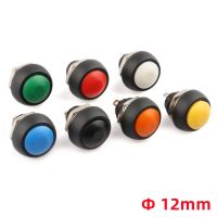 【CW】 1/6 PCSWaterproof Mini Round Push Button SwitchSince The reset Non Locking Buttons12mm3A 250V AC2PinCopper Feet