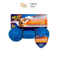 Nerf Dog Micro Squeak Exo Barbell ของเล่นหมา บาร์เบล ขนาด 7 นิ้ว บีบกัดมีเสียง