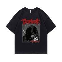 New ใหม่ เสื้อยืดลําลอง ผ้าฝ้าย 100% แขนสั้น พิมพ์ลายการ์ตูนกราฟฟิค Berserk Guts สไตล์ญี่ปุ่น ฮาราจูกุ สตรีท แฟชั่นสําหรับผู