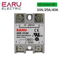 (SQIU)25A 10A SSR-40DA SSR-10DA,โมดูลโซลิดสเตทรีเลย์โมดูล3-32V อินพุต24-380V เอาต์พุตสำหรับควบคุมอุณหภูมิ PID