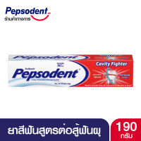 PEPSODENT เป๊ปโซเดนท์ ยาสีฟันสูตรต่อสู้ฟันผุ 190 กรัม