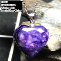 2021Natural Purple Charoite Pendant Necklace Silver Chain For Women Lady Man Gift Crystal Heart Stone Beads Gemstone Jewelry AAAAA