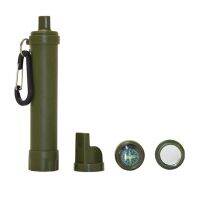 ™► Portable Personal Water Filter with Compass and Emergency Whistle