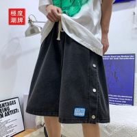 2023 New Fashion version Extreme Trendy Brand 2022SS Side Breasted Full Open Woven Label Loose Casual Five Point Denim Shorts X-NZ003