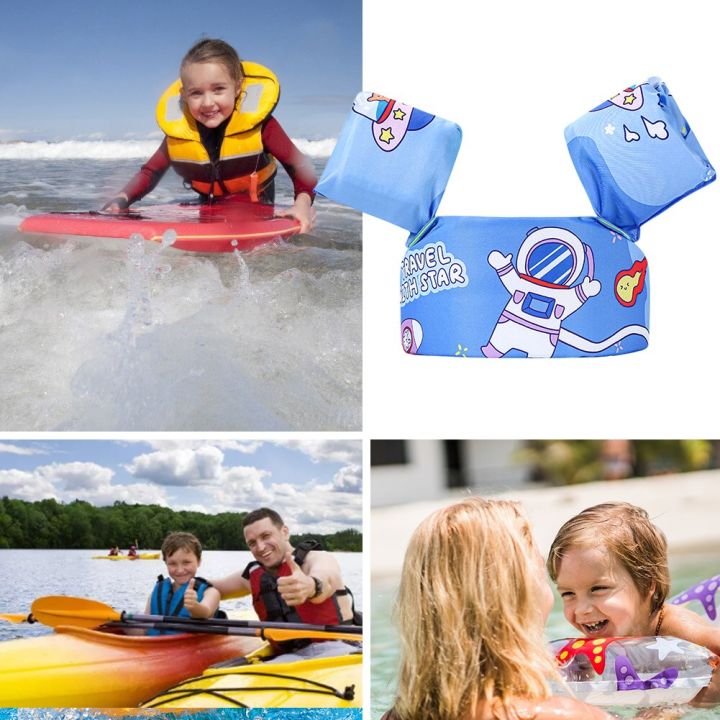 kids-arm-ring-buoyancy-vest-garment-of-floating-baby-safety-life-vest-14-25kg-cartoon-childrens-swim-life-jackets-puddle-jumper-life-jackets