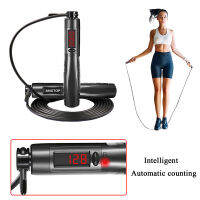 Inligent Electronic Counting Jump Rope Cordless Ball Bearing Steel Wire Jump Rope Sports Excercise Fitness Equipments Rope