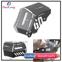 【DANLONG ?】For Yamaha MT-09 FZ-09 FJ-09 MT-09 Tracer/Tracer 900 2014-2016 Motorcycle Accessories Coolant Recovery Tank Shielding Cover