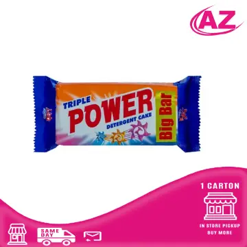 Aggregate more than 90 power detergent cake latest