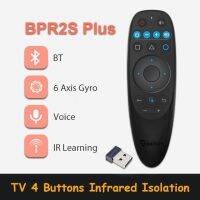 TV PC BPR1S/G10S รีโมทคอนโทรลเมาส์ไร้สายระบบแอนดรอยด์ควบคุมระยะไกลสำหรับ2.4G สามารถค้นหาด้วยเสียงได้