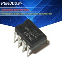 10PCS LNK306PN LNK306P DIP-7 IC Best quality. WATTY Electronics