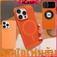 ??iCase เคสไอโฟน ส้ม ส่งในไทย for iPhone 11 12 13 14 Pro Promax เคสไอโฟนสีพื้น เคส พร้อมส่งจากไทย เคสสีพื้น เเคสไอโหนในประเทศไทย กันกระแทก ไทย เคสไอโ