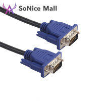 3+2vga Cable 1.5m Male To Male 15pin Cable 15-pin Lcd Monitor Cable For High-definition