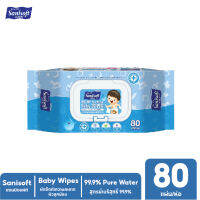 Sanisoft Baby Wipes 99.9% / แซนนิซอฟท์ ผ้าเช็ดผิวลูกน้อย สูตรน้ำบริสุทธิ์ 99.9%  ขนาด 80แผ่น/ห่อ