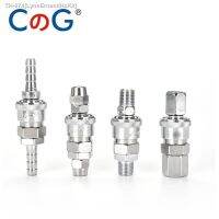 ▦☍ Pneumatic Fitting C Type High Pressure Coupling SH20 PH20 SP20 PP20 SF20 PF20 SM20 PM20 Air Hose Quick Release Fittings