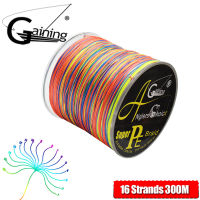 Fishing Line 16 Strands PE Sturgeon Braided Wire Sea Multicolor Multifilament Fishing Cord 55LB-250LB 1500M 1000M 500M 300M