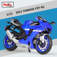 Maisto 112 Yamaha YZF-R1 2021 Die Cast รถจักรยานยนต์รุ่นของเล่นคอลเลกชัน Shork-Absorber Off Road Autocycle ของเล่นรถ