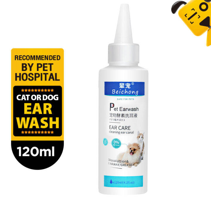Ear Drops for Cats and Dogs To Prevent Ear Mites Remove Earwax Ear Wash