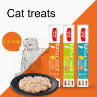 5ชิ้น15กรัมขนมแมวเหลวขุนโภชนาการที่ดีอาหารสัตว์เลี้ยงอร่อยสุขภาพดีสัตว์เลี้ยงผลิตภัณฑ์แมวอาหารสูง