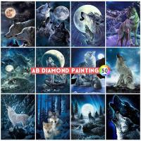 AB Diamond Painting 5D Moon New Arrival Embroidery Wolf Cross Stitch Mosaic Animal Rhinestone Art Full Drill DIY Wall Stickers