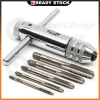 {SAVAGE Hardware Tools} แตะหัวเจาะ M3/M4/M5/M6/M8/M10/M12ร่องตรงขลุ่ยเหล็กหรือ HSS เครื่องมือเกลียวสกรูไททาเนียมเคาะเกลียว