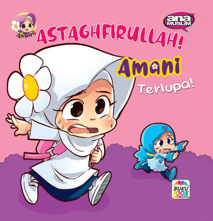 BUKU ASTAGHFIRULLAH! Amani Terlupa! | Lazada