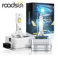 roadsun 2Pcs Car Light D1S D3S D2S D4S D5S LED D1R D2R D3R D4R HID Headlight Bulbs Replace Conversion Auto Lamps 1:1 6000K 8000K