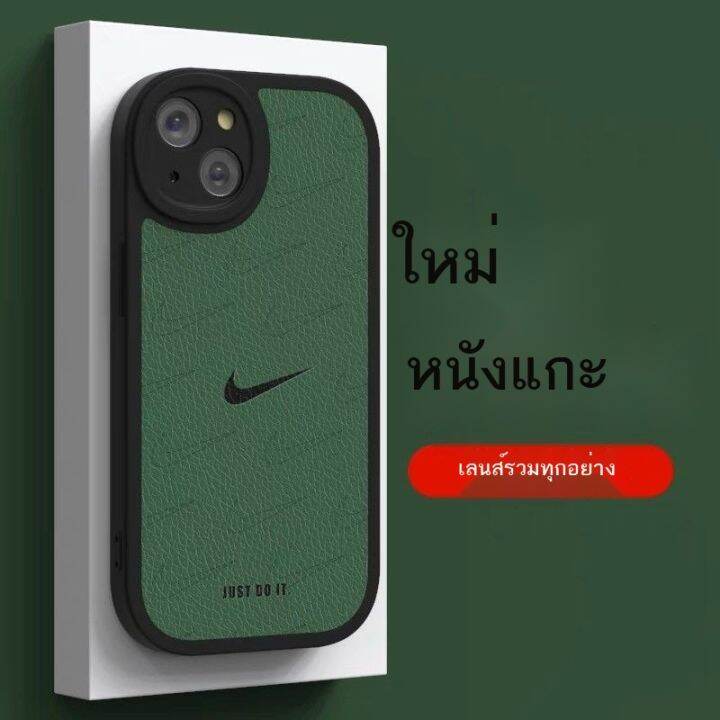 เคสโทรศัพท์-เคสโทรศัพ-เคส-xr-บอดี้-14-pro-เคสไอโฟน-xr-บอดี้-13pro-โปร