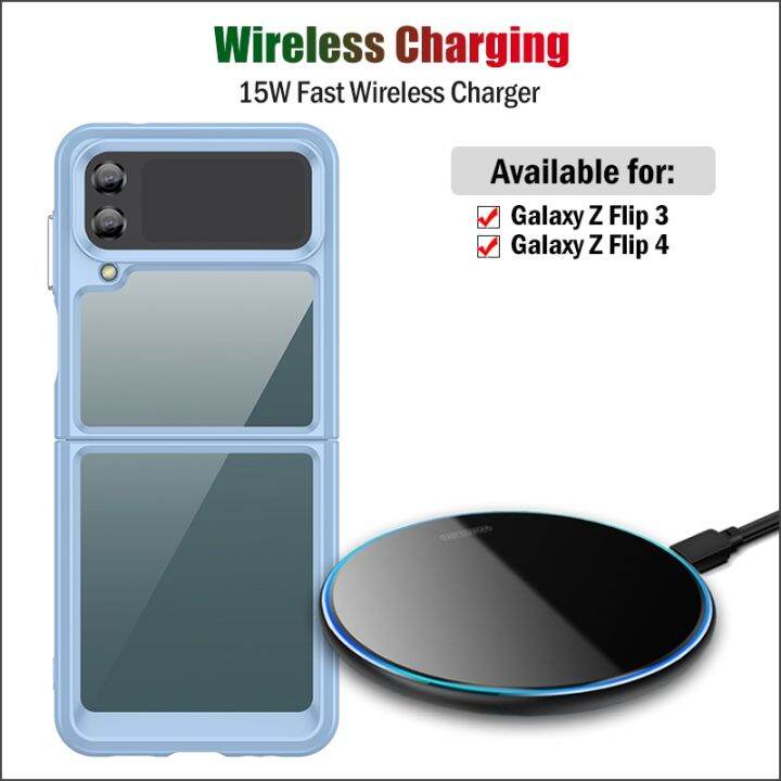 samsung flip 3 wireless charging