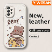 YIWESAN เคสโทรศัพท์ปลอกสำหรับ Samsung A52s 5G A52 4G A52 5G ลายหมีน่ารักของแท้ดีไซน์ใหม่หนังนิ่มเคสกันกระแทกฝาปิดเลนส์เต็มรูปแบบเคสป้องกันกล้อง