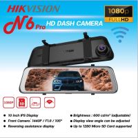 HIKVISION DASH CAM กล้องติดรถยนต์ รุ่น N6 Pro 1440P/1080P