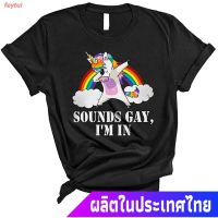 แขนสั้นcrew neck ใหม่ ข้อเสนอพิเศษ  ยูนิคอร์น  ฝัน การ์ตูน LGBT Unicorn Shirt Sounds Gay Im In Funny Gay RainbowS-5XL