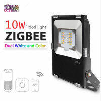 ZIGBEE LED 10วัตต์ Floodlight RGB CCT อบอุ่นสีขาวและเย็นสีขาวคู่สีขาว Zigbee เชื่อมโยงไฟ LED โคมไฟ AC110-240V APP ทำงาน Echoplus