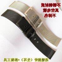 ⌚✲▬ [Does not fade] 20mm watch strap male factory direct sales stainless steel watch strap Milan mesh strap watch strap male steel strap