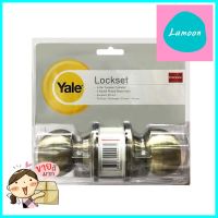 ลูกบิดทั่วไป YALE KN-VCA5127US5 หัวกลม สีทองเหลืองรมดำYALE KN-VCA5127US5 ANTIQUE BRASS ENTRANCE KNOB **บริการเก็บเงินปลายทาง**