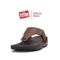 FITFLOP TRAKK II รองเท้าแตะแบบหูหนีบผู้ชาย รุ่น FA2-923 สี Cappuccino #รองเท้าแตะใส่สบาย  #รองเท้าแตะรัดส้น  #รองเท้าแตะแฟชั่น