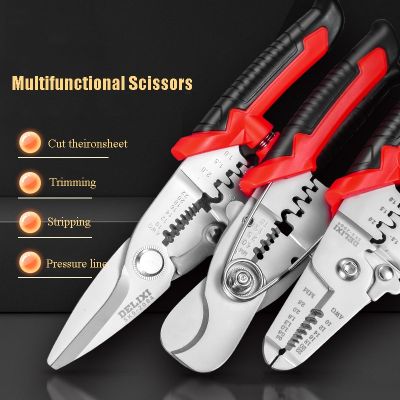 Multifunctional Electrician Crimping Pliers Wire Cutters Cable Cutters SK5 Wire Strippers Snap Ring Terminal Wire Cutters