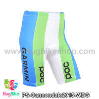 กางเกงจักรยานขาสั้นทีม Cannondale 15 สีขาวฟ้าเขียว