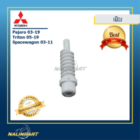 เฟืองแท่งกระจกมองข้าง Mitsubishi  รุ่น Pajero 2003-2019, Triton 2005-2019, Spacewagon 2003-2011 (เฟืองแท่งตัวหนอน)