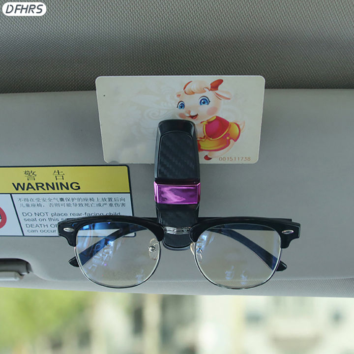 dfhrs-ที่ใส่แว่นตากระบังแสงในรถคลิปเก็บสายใส่ตั๋วคลิปบัตรกระบังแสงที่ยึดแว่นกันแดดสำหรับใส่แว่นตาบัตรตั๋ว