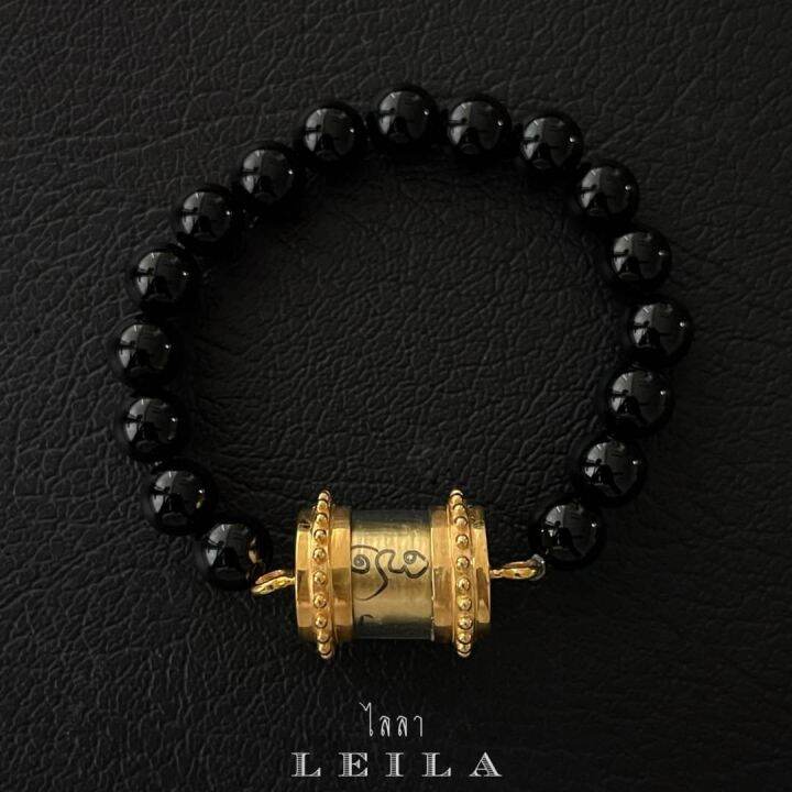 leila-amulets-พิสมรใบลานแม่ทัพ-พร้อมกำไลหินฟรีตามรูป