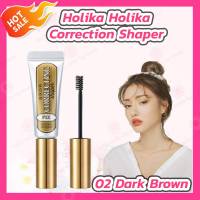 [EXP 2023.10.17] Holika Holika Brow Correction Shaper [1 ชิ้น][สีน้ำตาลเข้ม] เจลปัดคิ้ว