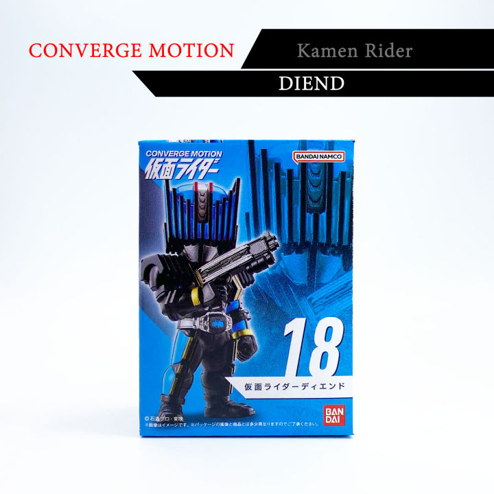 แยก-converge-motion-kamen-rider-3-มดแดง-masked-rider-มาสค์ไรเดอร์-คาเมนไรเดอร์-faiz-kaixa-delta-decade-ohma-zi-o