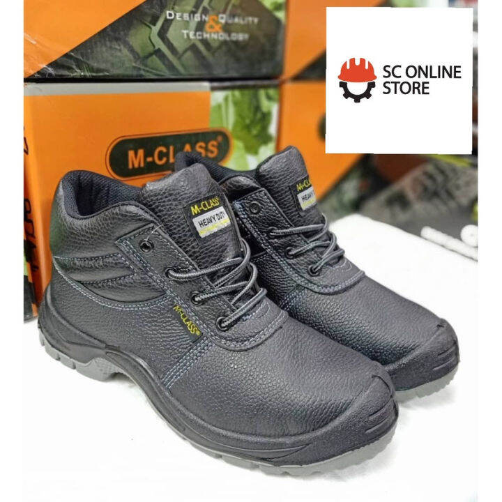 M Class M 134 SAFETY SHOES / SAFETY BOOTS LOW CUT/ MID CUT LACE UP