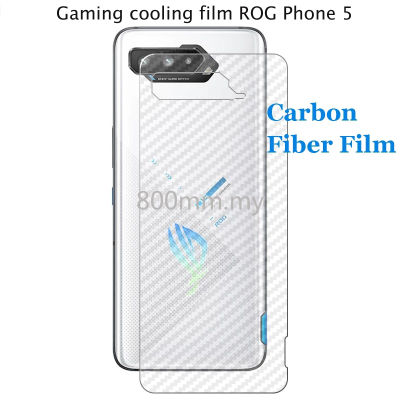OnePlus Nord N10 5G 8 7T 7 6T 6 5T 5 Carbon Fiber Protector Oneplus 8 7 Pro Soft Film Back Film Gaming cooling film
