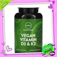 Free and Fast Delivery Send MRM, Vegan Vitamin D3 &amp; K2, 62.5 MCG (2,500 IU), 60 Vegan Capsules.