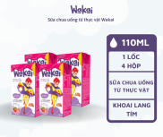 Lốc Hộp Sữa Chua Uống Thực Vật Wakai Kids 110ml x 4 Hộp